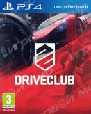 DriveClub (PS4) Рус
