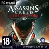 Assassin's Creed. Освобождение HD (jewel)