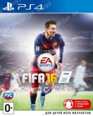 FIFA 16 (PS4) Рус