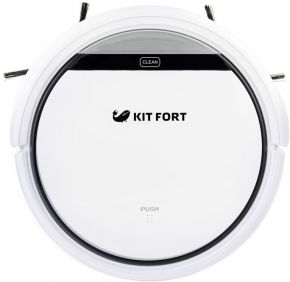 Робот-пылесос для сухой уборки Kitfort КТ-518 White black