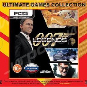 007 Legends. Русская версия. Ultimate Games