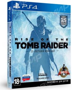 Rise of the Tomb Raider: 20-летний юбилей (PS4) Ру