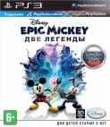 Disney. Epic Mickey: Две Легенды (PS3)