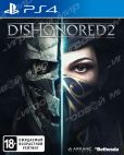 Dishonored 2. Limited Edition (PS4) Рус