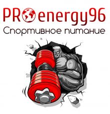 Спортивное питание ProEnergy96