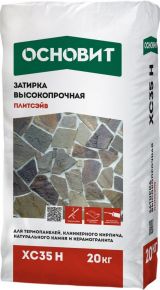 Затирка цементная Основит Плитсэйв XC35 Н 010 белая 20 кг Основит